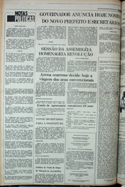 Página do jornal Correio do Ceará de março de 1978