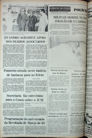 Página do jornal Correio do Ceará de março de 1978