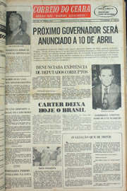 Página do jornal Correio do Ceará de março de 1978
