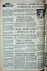 Página do jornal Correio do Ceará de abril de 1978