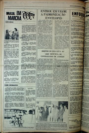 Página do jornal Correio do Ceará de abril de 1978