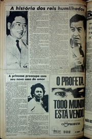 Hemeroteca - pagina correio_do_ceara_1978_04_0278.jpg