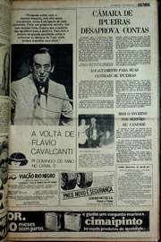 Página do jornal Correio do Ceará de abril de 1978