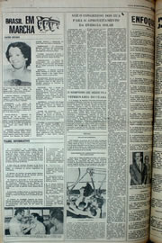 Página do jornal Correio do Ceará de abril de 1978