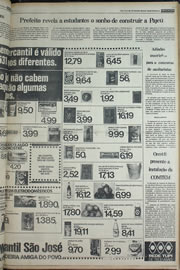 Página do jornal Correio do Ceará de julho de 1978