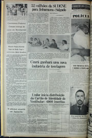 Página do jornal Correio do Ceará de julho de 1978