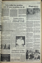 Página do jornal Correio do Ceará de julho de 1978