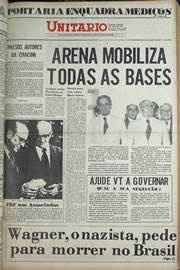 Página do jornal Correio do Ceará de julho de 1978
