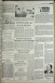 Página do jornal Correio do Ceará de julho de 1978