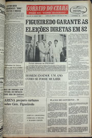Página do jornal Correio do Ceará de julho de 1978