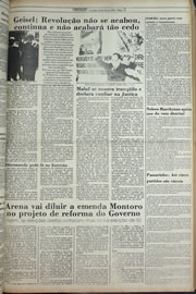 Página do jornal Correio do Ceará de julho de 1978