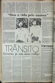Página do jornal Correio do Ceará de julho de 1978