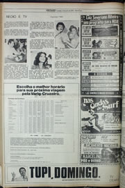 Página do jornal Correio do Ceará de julho de 1978