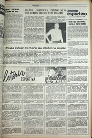 Página do jornal Correio do Ceará de julho de 1978