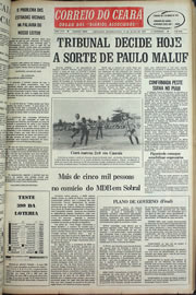 Página do jornal Correio do Ceará de julho de 1978