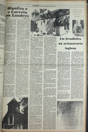 Página do jornal Correio do Ceará de julho de 1978