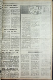 Página do jornal Correio do Ceará de julho de 1978