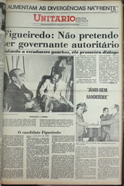 Página do jornal Correio do Ceará de julho de 1978