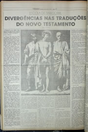 Página do jornal Correio do Ceará de julho de 1978