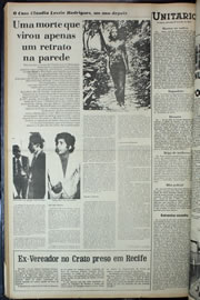 Página do jornal Correio do Ceará de julho de 1978