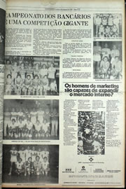 Página do jornal Correio do Ceará de agosto de 1978