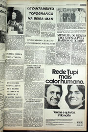 Página do jornal Correio do Ceará de agosto de 1978