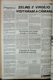 Página do jornal Correio do Ceará de agosto de 1978