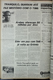 Página do jornal Correio do Ceará de agosto de 1978