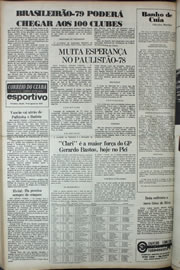 Página do jornal Correio do Ceará de agosto de 1978