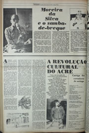 Página do jornal Correio do Ceará de agosto de 1978