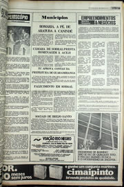 Página do jornal Correio do Ceará de agosto de 1978