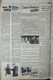 Página do jornal Correio do Ceará de agosto de 1978