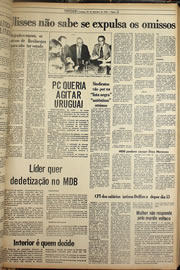 Página do jornal Correio do Ceará de setembro de 1978