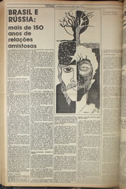 Hemeroteca - pagina correio_do_ceara_1978_10_0138.jpg