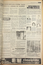 Página do jornal Correio do Ceará de outubro de 1978