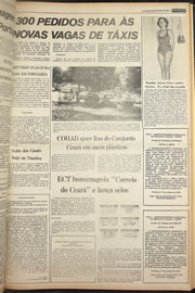 Página do jornal Correio do Ceará de outubro de 1978