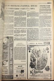 Página do jornal Correio do Ceará de outubro de 1978