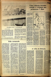 Hemeroteca - pagina correio_do_ceara_1978_10_0378.jpg