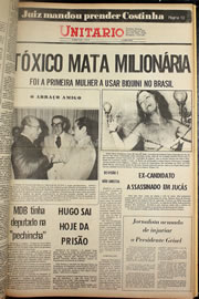 Hemeroteca - pagina correio_do_ceara_1978_10_0385.jpg