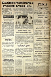 Hemeroteca - pagina correio_do_ceara_1978_10_0412.jpg