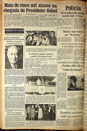 Página do jornal Correio do Ceará de outubro de 1978