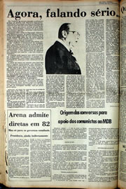 Página do jornal Correio do Ceará de novembro de 1978