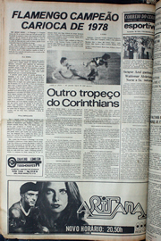 Página do jornal Correio do Ceará de dezembro de 1978