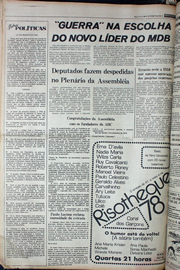 Hemeroteca - pagina correio_do_ceara_1978_12_0098.jpg