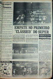 Página do jornal Correio do Ceará de dezembro de 1978