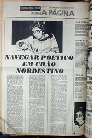 Página do jornal Correio do Ceará de dezembro de 1978