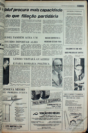 Página do jornal Correio do Ceará de dezembro de 1978