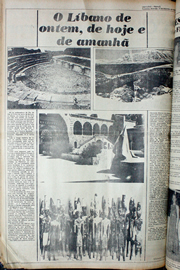 Hemeroteca - pagina correio_do_ceara_1978_12_0292.jpg