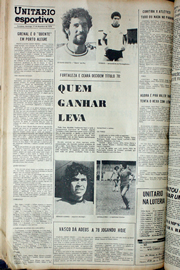 Página do jornal Correio do Ceará de dezembro de 1978