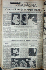 Hemeroteca - pagina correio_do_ceara_1978_12_0512.jpg